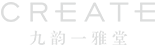 品牌策劃,品牌策劃公司,品牌營(yíng)銷策劃,品牌形象,餐飲品牌策劃,品牌營(yíng)銷策劃有限公司,企業(yè)品牌策劃,品牌形象設(shè)計(jì),品牌策劃設(shè)計(jì),公司品牌營(yíng)銷策劃,品牌全案策劃,產(chǎn)品營(yíng)銷策劃,品牌形象策劃,公司品牌策劃,品牌策劃設(shè)計(jì)公司,品牌設(shè)計(jì)策劃公司,成都品牌策劃公司,品牌策劃?rùn)C(jī)構(gòu),食品品牌策劃,品牌策劃全案,品牌全案策劃公司,品牌全案營(yíng)銷策劃,包裝設(shè)計(jì),包裝設(shè)計(jì)公司報(bào)價(jià),包裝設(shè)計(jì)公司,產(chǎn)品包裝設(shè)計(jì),食品包裝設(shè)計(jì),化妝品包裝設(shè)計(jì),白酒包裝設(shè)計(jì),茶葉包裝設(shè)計(jì),藥品包裝設(shè)計(jì),產(chǎn)品包裝設(shè)計(jì)公司,品牌包裝設(shè)計(jì),食品包裝設(shè)計(jì)公司,創(chuàng)意包裝設(shè)計(jì),禮盒包裝設(shè)計(jì),企業(yè)品牌設(shè)計(jì),品牌全案設(shè)計(jì),餐飲品牌設(shè)計(jì),品牌設(shè)計(jì)公司,服裝品牌設(shè)計(jì),酒店品牌設(shè)計(jì),產(chǎn)品形象設(shè)計(jì),品牌設(shè)計(jì)機(jī)構(gòu),食品品牌設(shè)計(jì),產(chǎn)品品牌策劃,化妝品品牌設(shè)計(jì),藥品品牌設(shè)計(jì)