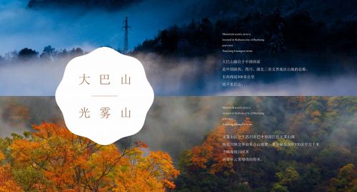 第五農(nóng)農(nóng)產(chǎn)品策劃--九韻一雅堂簽約