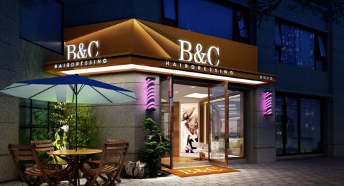 B&C美發(fā)沙龍 - 九韻一雅堂品牌策劃公司簽約