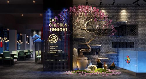今晚吃雞主題餐廳 - 九韻一雅堂餐飲策劃公司簽約
