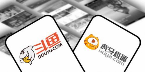 虎牙與斗魚(yú)簽訂合并協(xié)議，直播如何帶品牌-九韻一雅堂