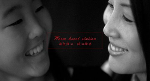 國(guó)內(nèi)十大烘焙品牌 - 九韻一雅堂