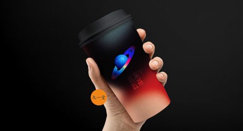 快人一步的奶茶品牌策劃！