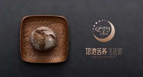 大烘焙品牌在前，新烘焙品牌如何突圍？
