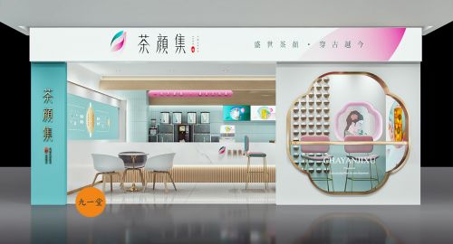 茶飲品牌行業(yè)前景究竟如何