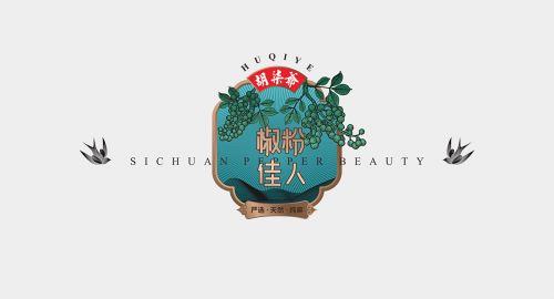 包裝設計遵循的原則與特性