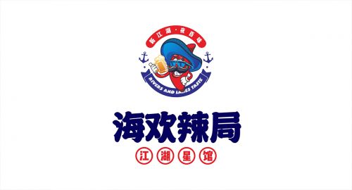 好的logo設(shè)計(jì)對企業(yè)有哪些提升