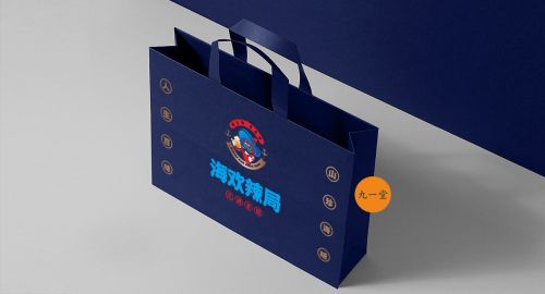 你的產(chǎn)品包裝設計申請版權了嗎？