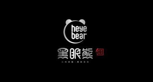 你的公司居然沒logo？？？？