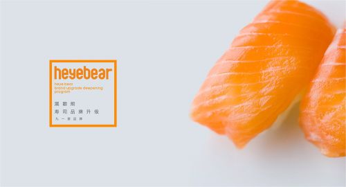 成都品牌應怎樣推廣自己