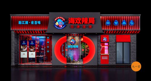 明星跨界做餐飲，誰是幕后推手？