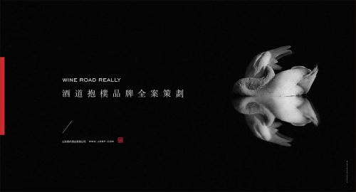 創(chuàng)意對(duì)一個(gè)包裝設(shè)計(jì)公司是如此重要?