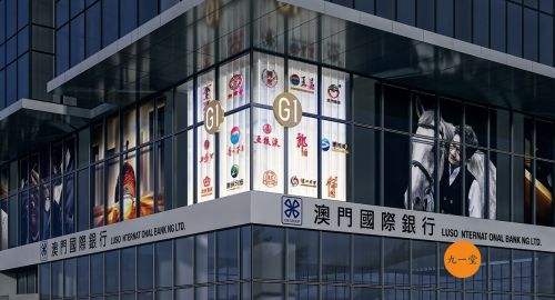 企業(yè)VI設計有哪些益處呢！