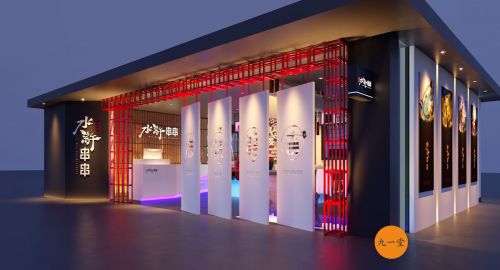 教你幾招，小店也能賺大錢(qián)
