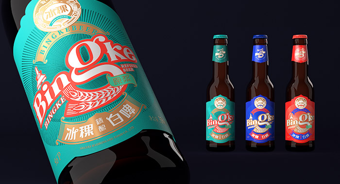 冰棵精釀白啤/啤酒品牌升級(jí)/酒包裝設(shè)計(jì)
